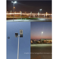 IP65 10W 20W 30W all in one solar power led street light with  motion sensor